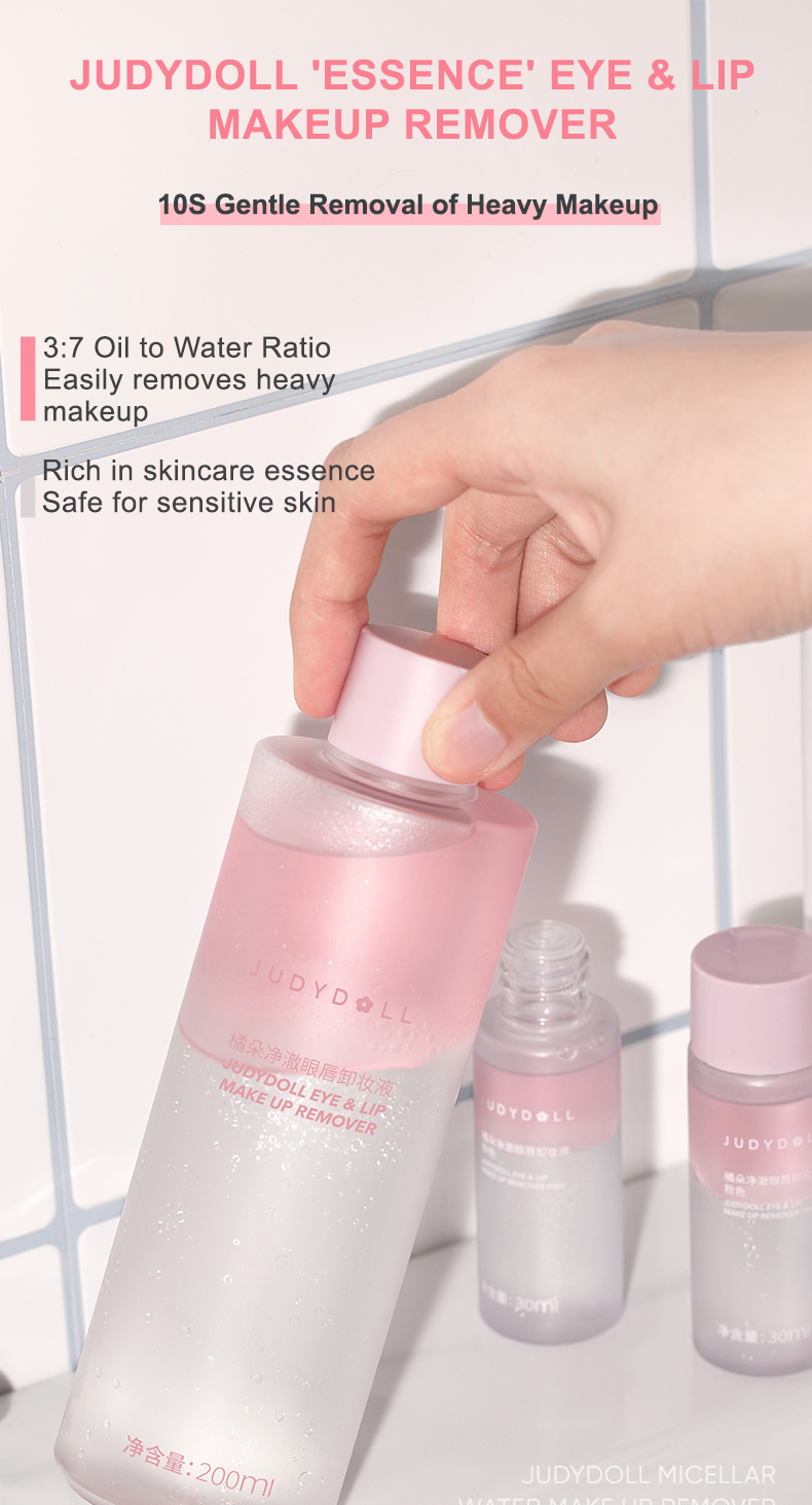 Judydoll 橘朵 Essence Eye Lip Makeup Remover 150ML - 30 ML | Shopee Malaysia