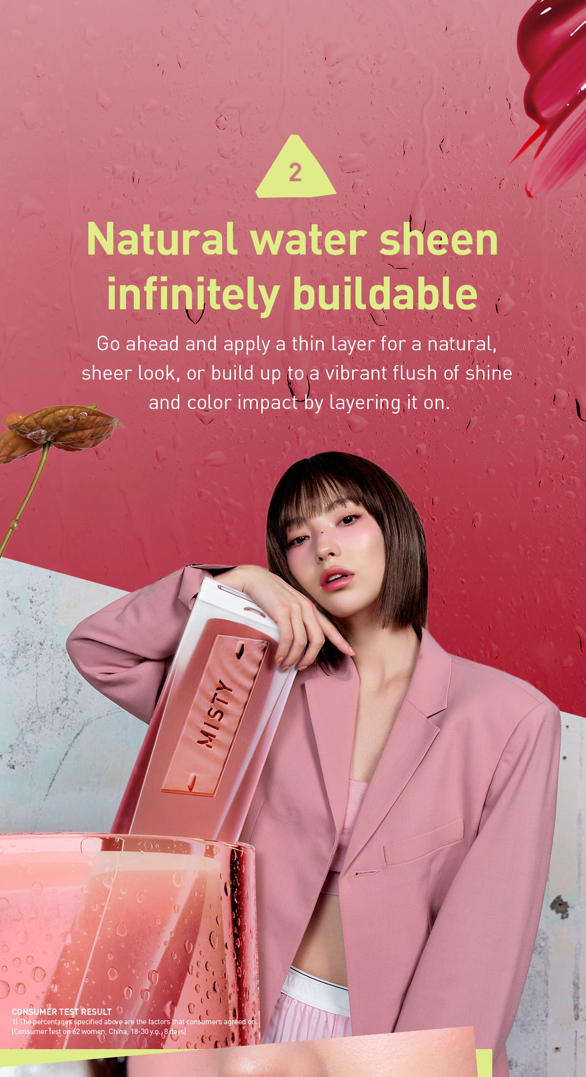 3CE Misty Lip Bare natural water sheen color stain ultra light tint ...