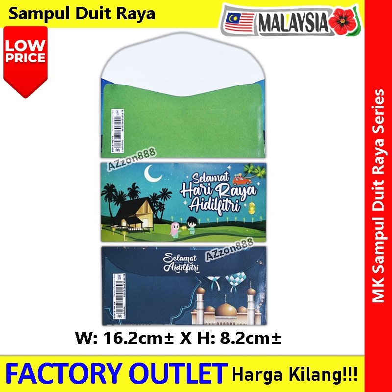 BARU Sampul Duit Raya X 50-Keping #SelamatHariRayaAidilfitri # ...