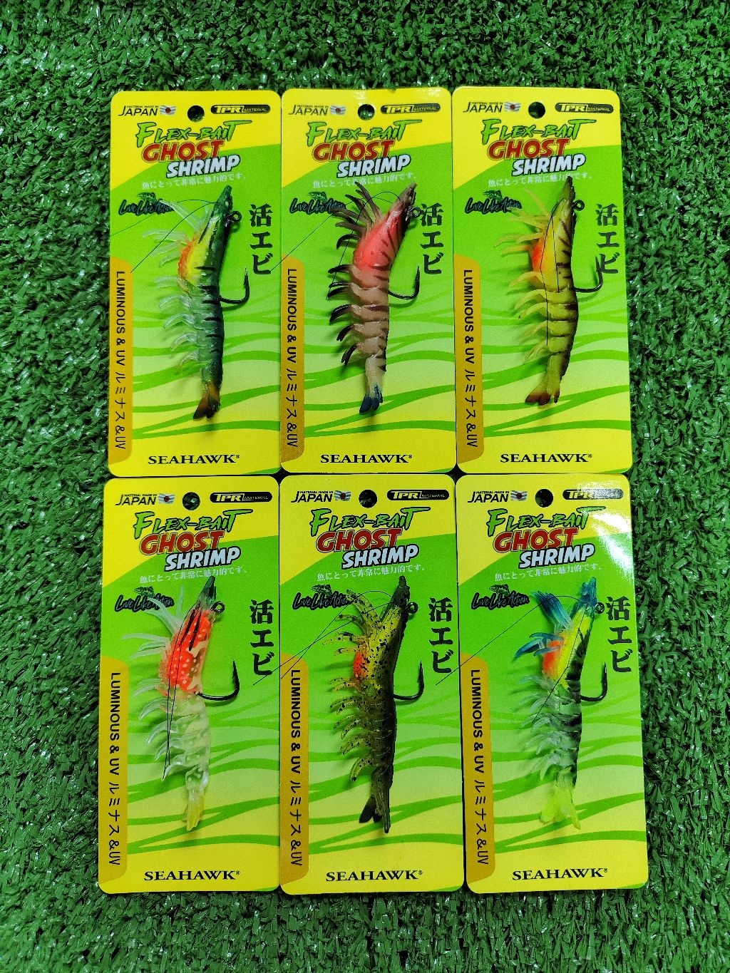SEAHAWK FLEX BAIT GHOST SHRIMP LUMINOUS & UV/LIVE SHRIMP BAIT/UMPAN ...