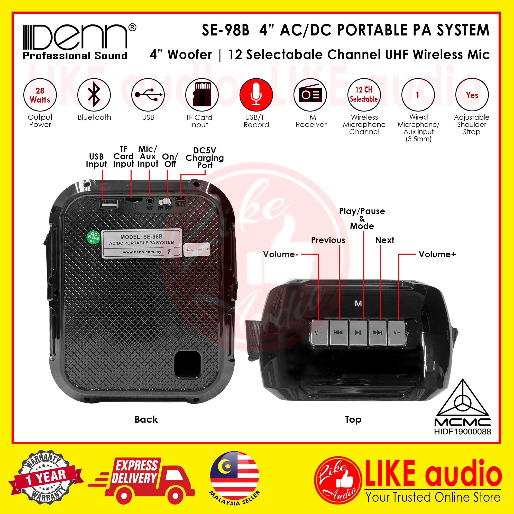 Denn SE-98B (MCMC Certified) AC/DC Portable PA System (2 UHF Wireless ...