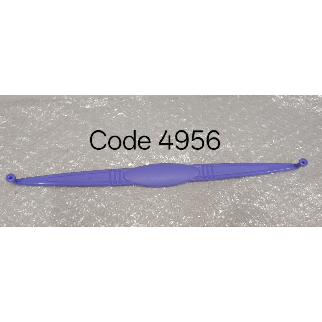 Tupperware Beverage Buddy Spare Parts : Code 4954 Seal / code 4955 Cap ...