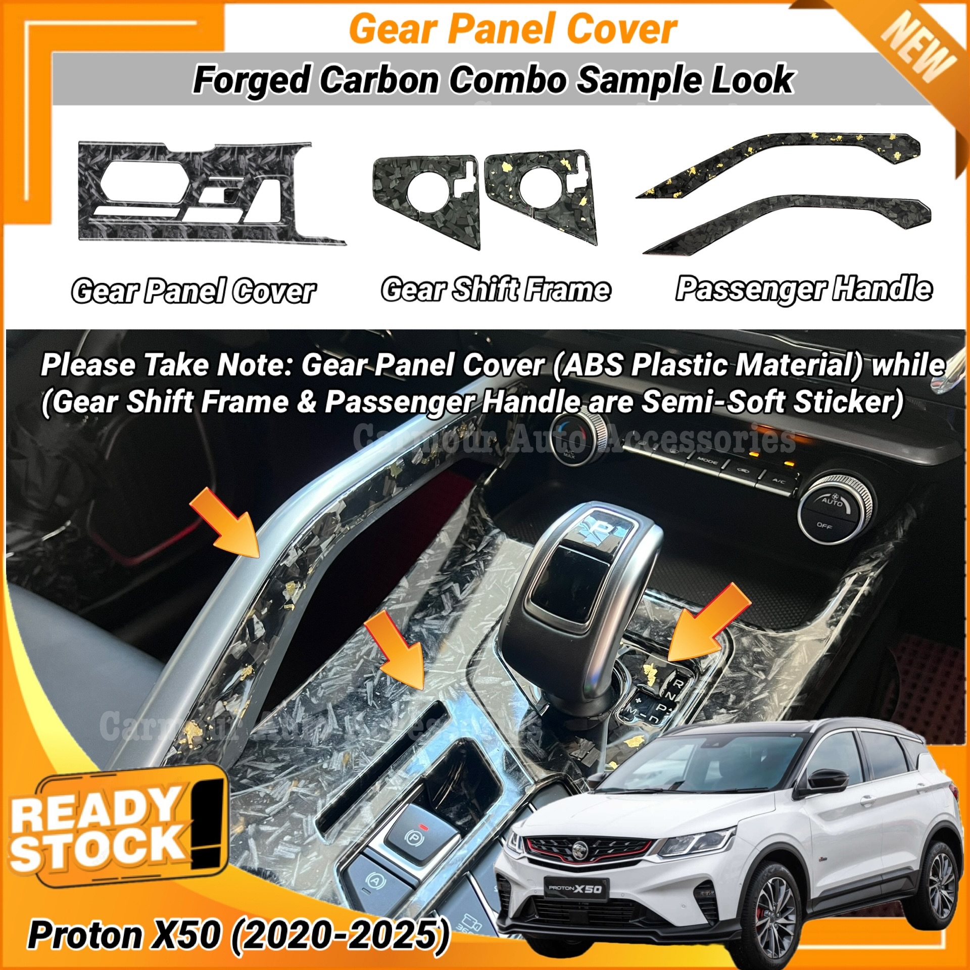 Proton X50 (2020-2025) Gear Panel Cover Gear Panel Trim Cover Gear ...
