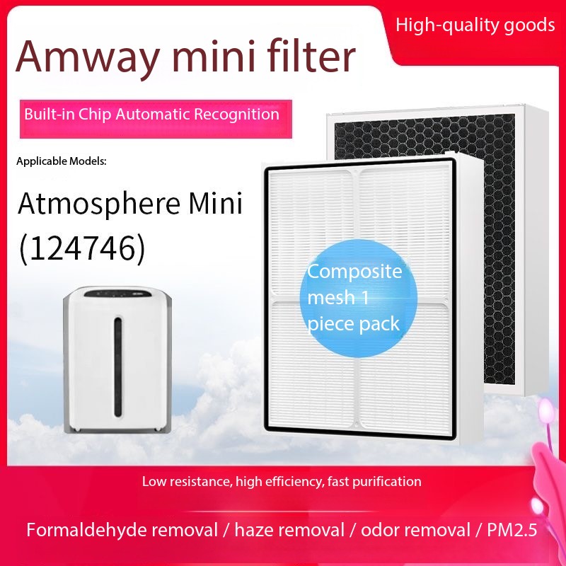 Ready Stock🔥 Amway air purifier filter atmosphere SKY Air Filter Mini ...
