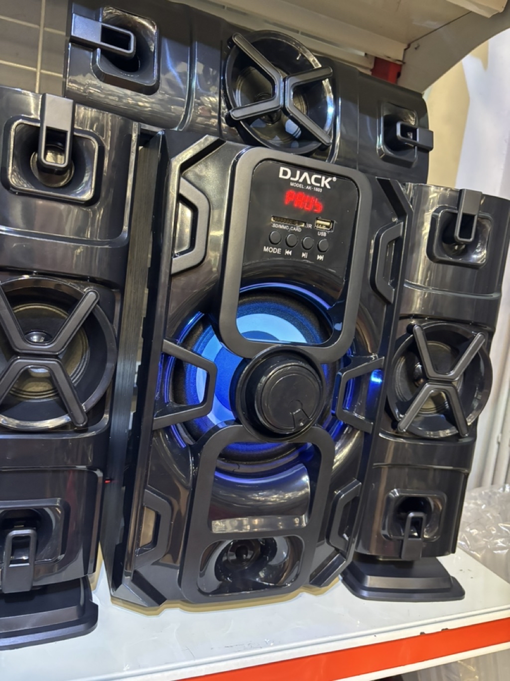 3.1 multimedia sound system speaker PMPO 12000 watt | Shopee Malaysia