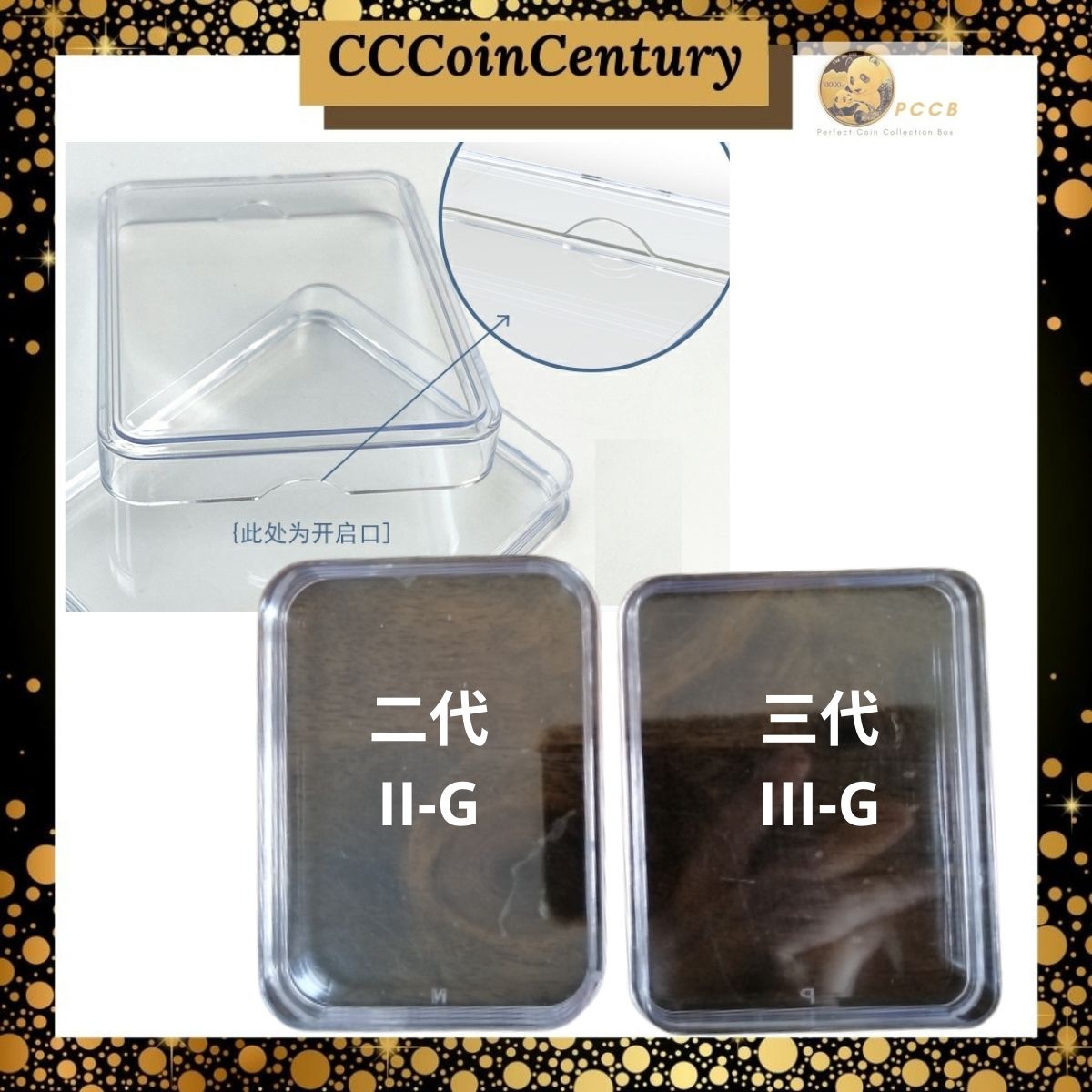 PCCB MINGT Grading Coin Slab Protection Casing Transparent NGC PCGS ...