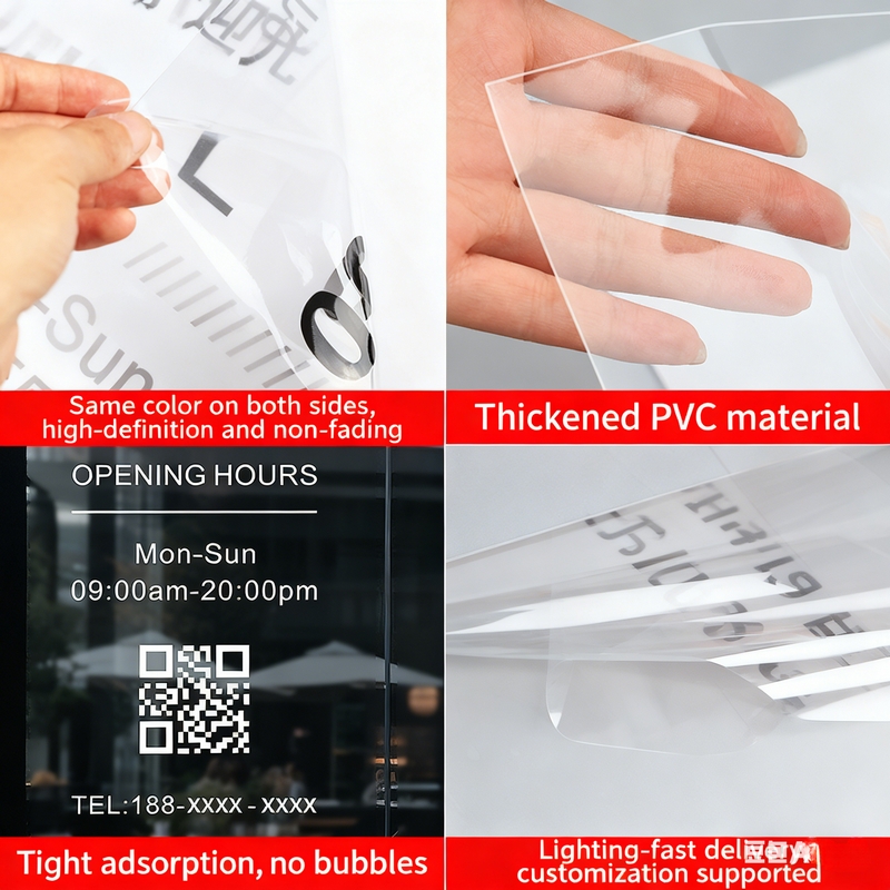 Customized shop opening hours glass stickers for milk tea shops cafes ...