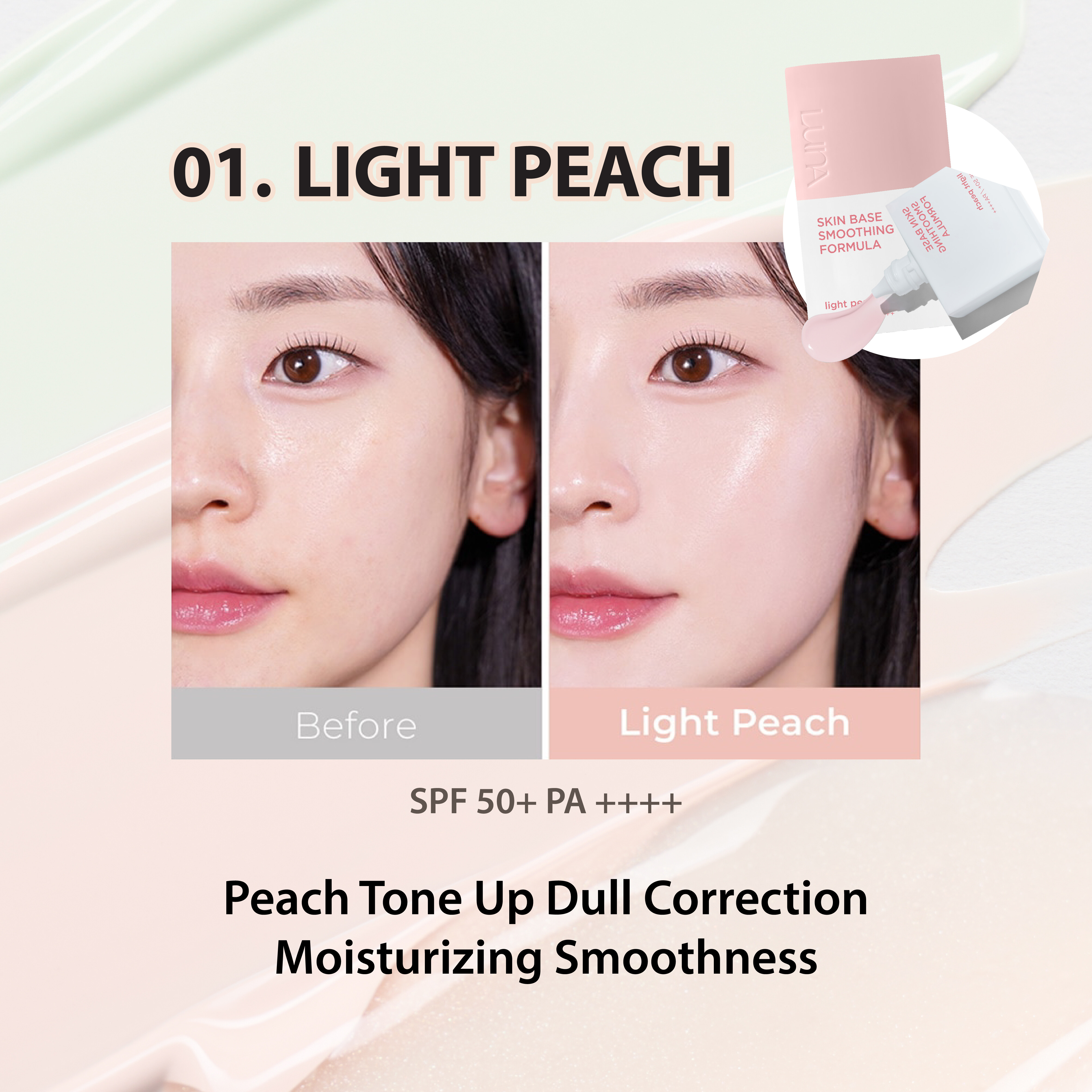 [NEW] LUNA Skin Base Smoothing Formula | Hydrating, Tone Up ...