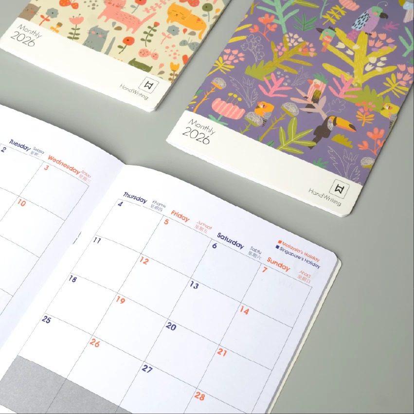 (OFFER) 2026 Handwriting A5 / B5 Monthly Planner PNS-A5-X | PNS-B5-X ...