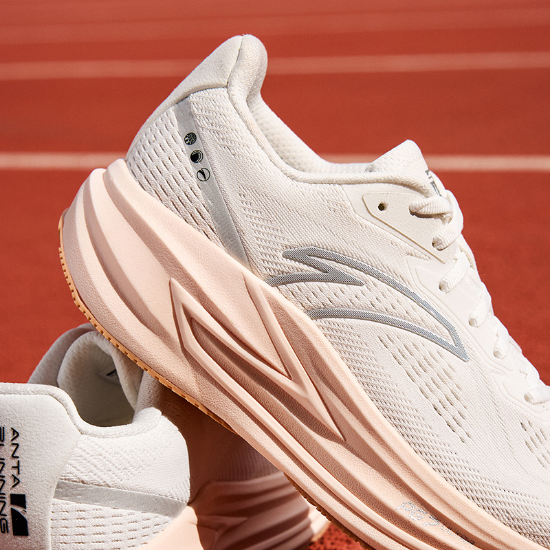 ANTA Women PG7 Ultra Champion 4 Running Shoes 1225C5562A-3 - White ...