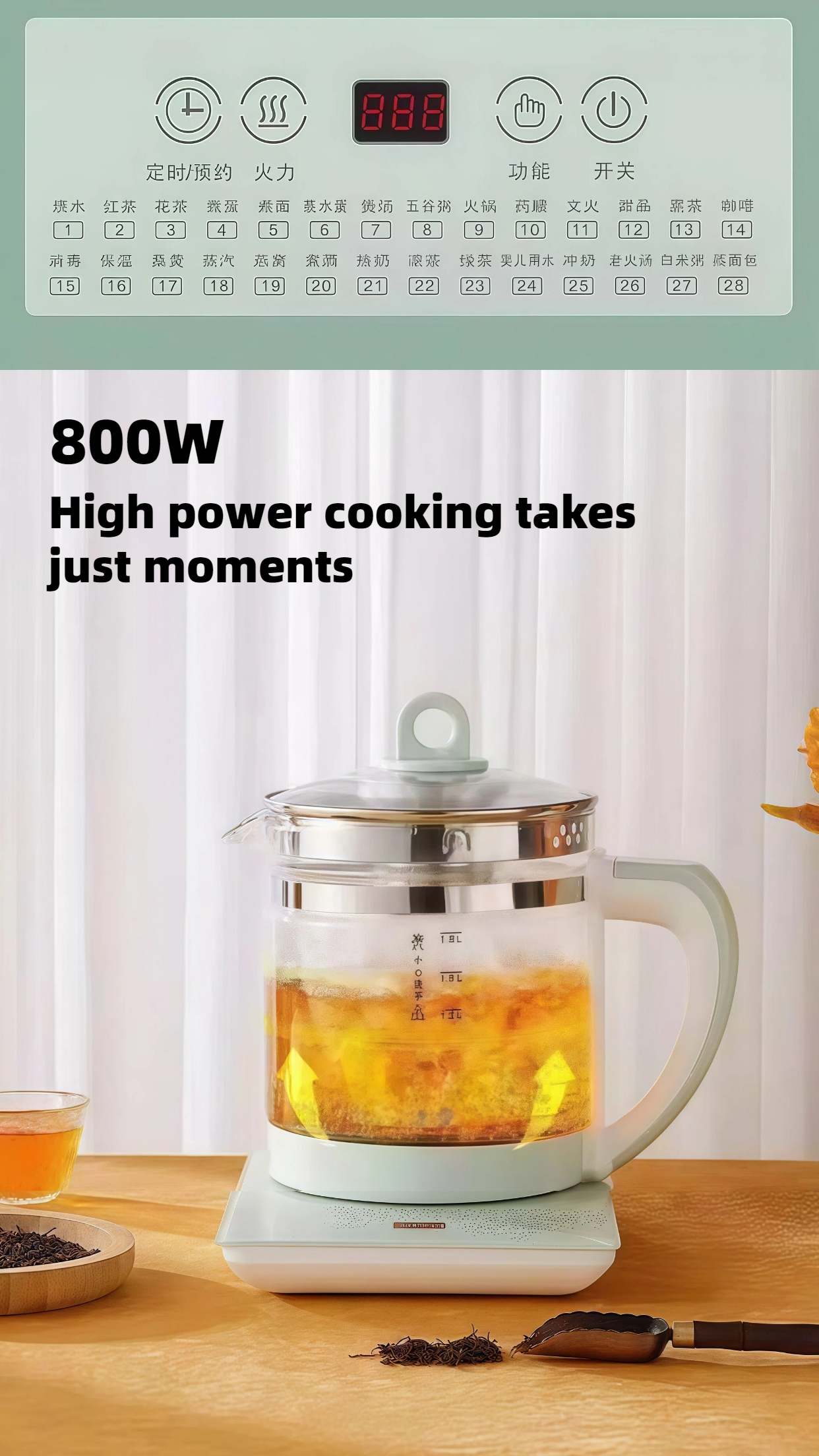 1.8L Health Pot Electric Kettle Portable Multi Cooker Tea Dessert ...