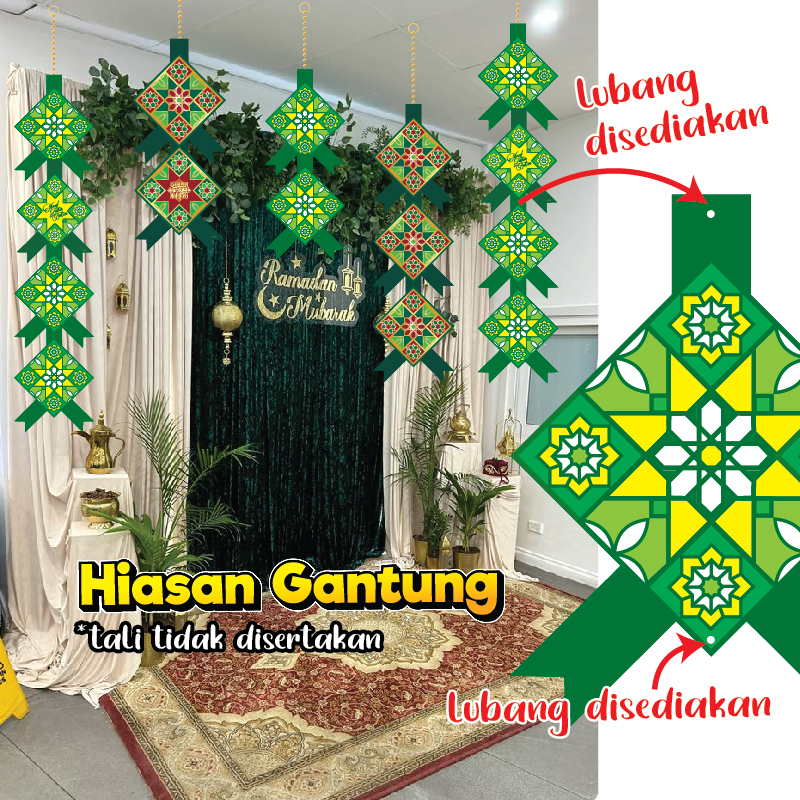 Ketupat Hiasan Hari Raya Aidilfitri Ketupat Decoration Hiasan Gantung ...