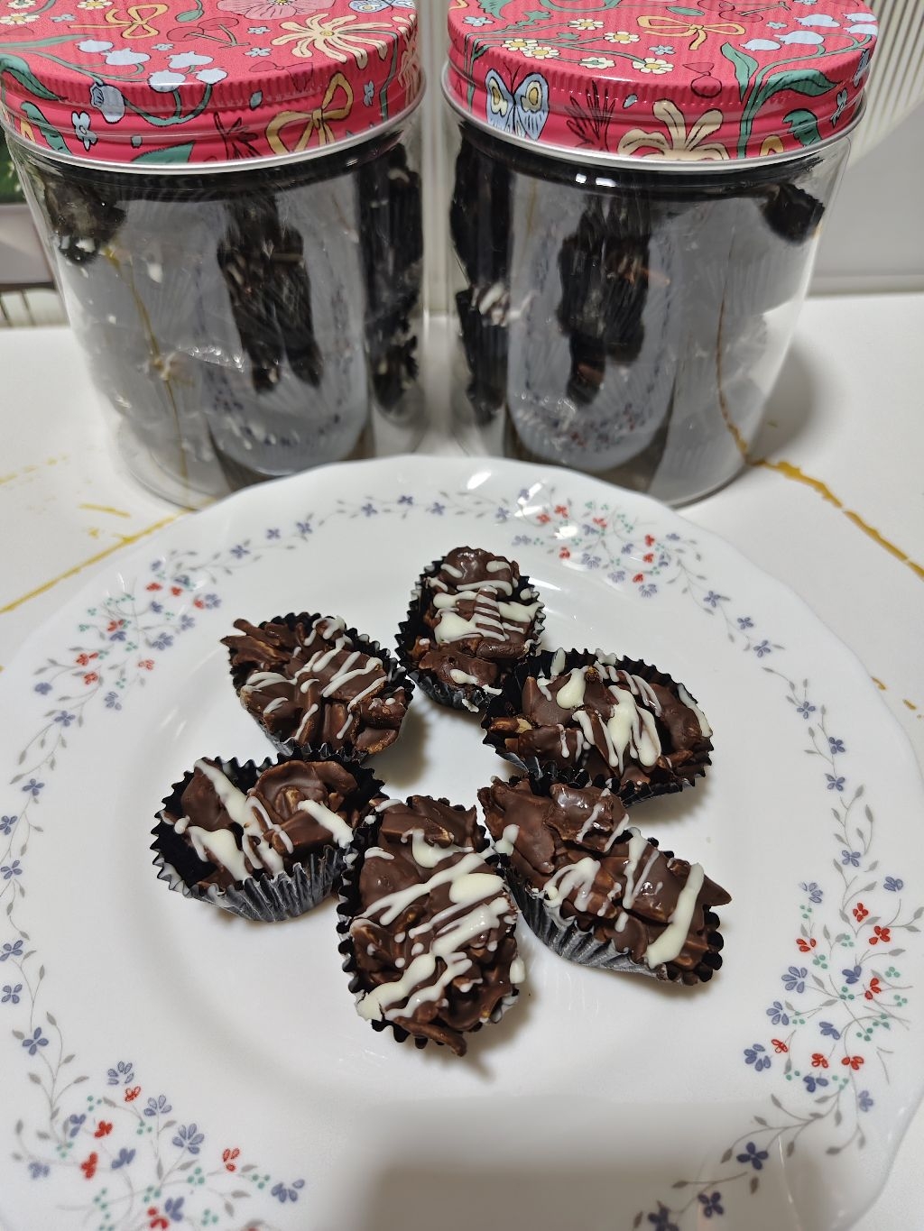 [Frisha Classic] Almond Cornflake Rocher Aunty Baker|Beryl's Dark ...