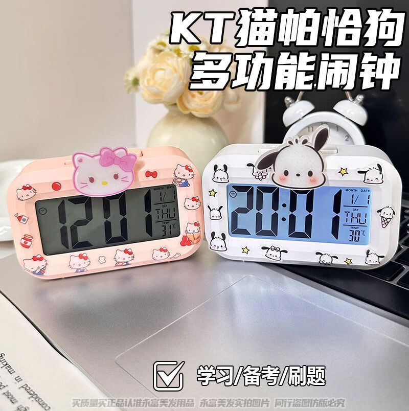 Jam Loceng⏰ Theme Mini Luminous Alarm Clock Cute Cartoon Bedside ...