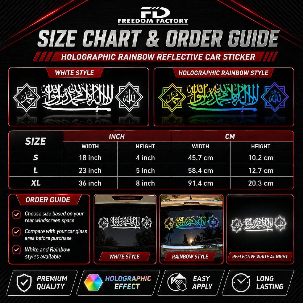 Car Sticker Selawat Dak Lagi Tu Pantul cahaya Jawi Khat Car Sticker ...