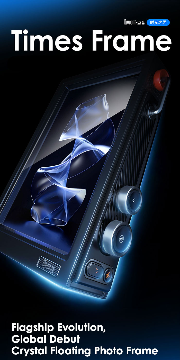 DIVOOM TIMES FRAME Unique Transparent HD Display Smart Frame - BLACK ...