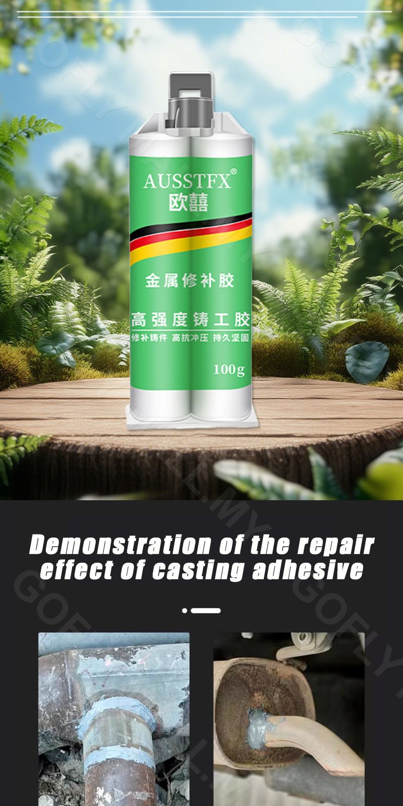Metal glue Gam besi paling kuat Suitable for 99% metal Pipe restoration ...