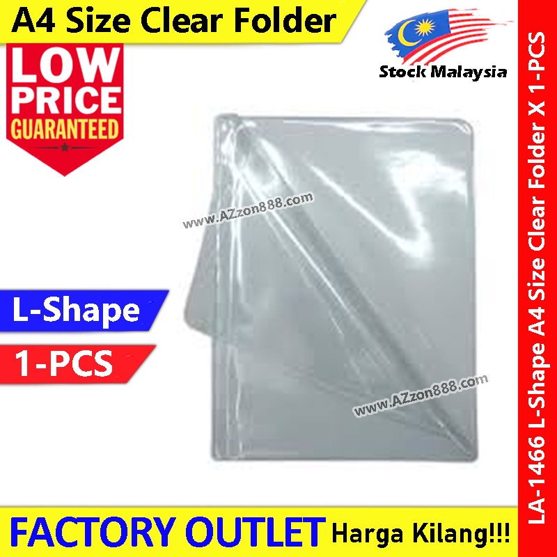A4 F4 Size Clear Holder L-Shape X 1-PCS #Transparent Folder File #LA ...