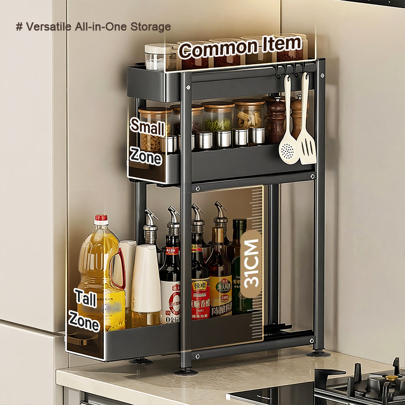GSLIFE Pull Out Spice Rack Organizer Kitchen Seasoning Rack Organizer ...