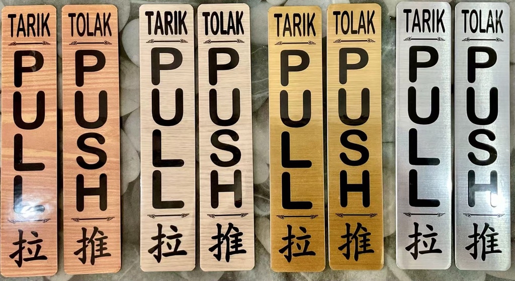 PUSH & PULL (1set) Tolak & Tarik Sign Plate PVC Laminated 推 拉 告示 ...