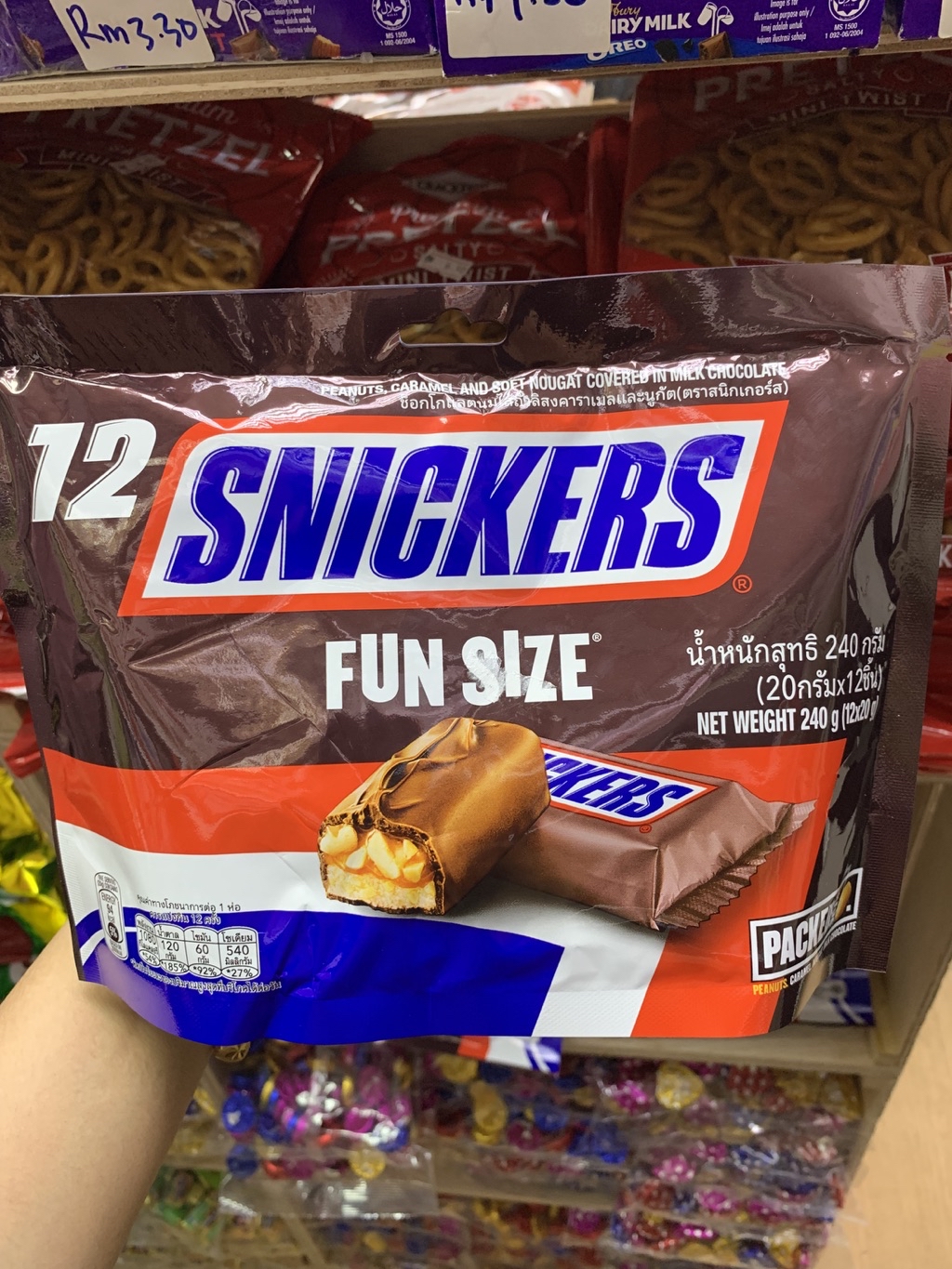 SNICKERS FUN SIZE 20g x 12pcs / Ready stock | Shopee Malaysia