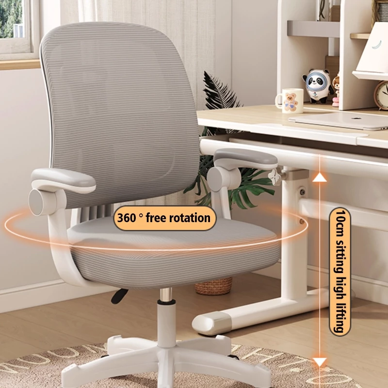 【Ready Stock】Kids Learning Chair Ergonomic Study With Wheels Height ...