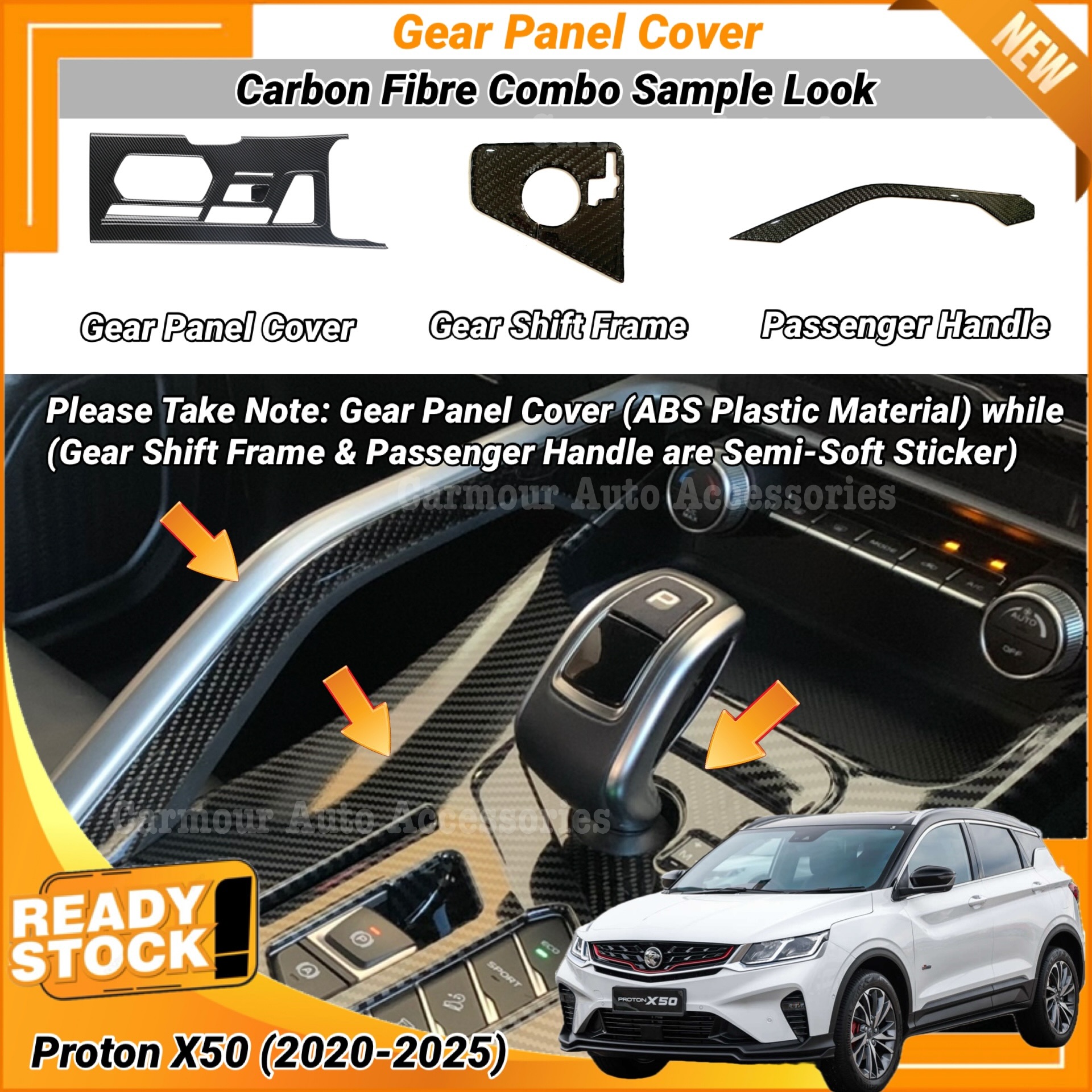 Proton X50 (2020-2025) Gear Panel Cover Gear Panel Trim Cover Gear ...