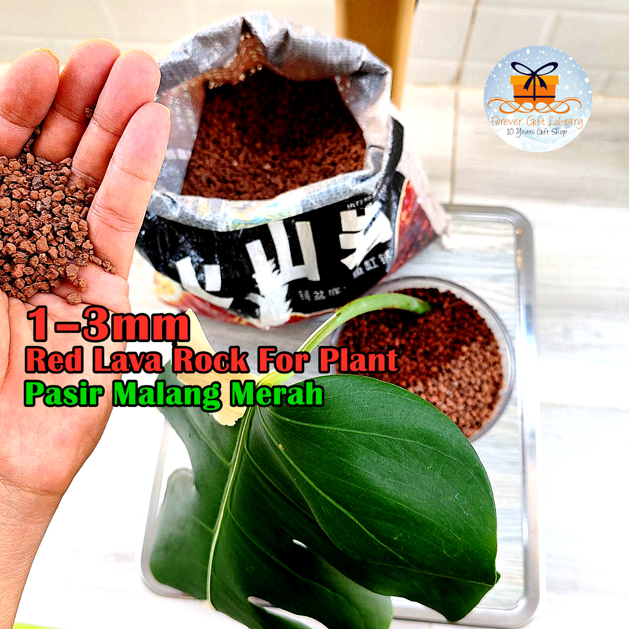 Red Lava Rocks 4.5KG 1-3mm for Plants Cactus Succulent Pasir Malang ...