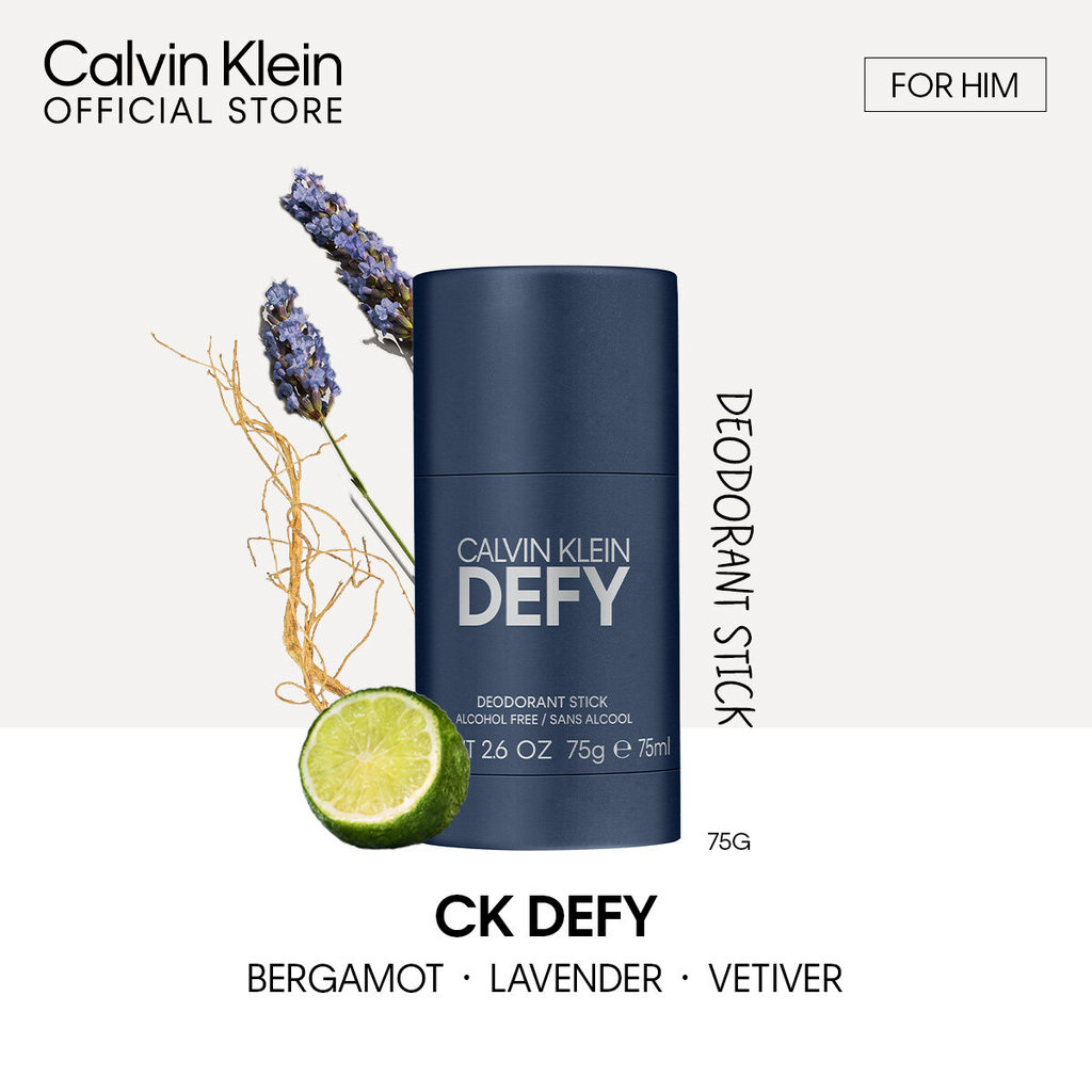[Exclusive] Buy 2 Gift 1 Deodorant Bundle 3x75G -Defy Men's Deodorant ...