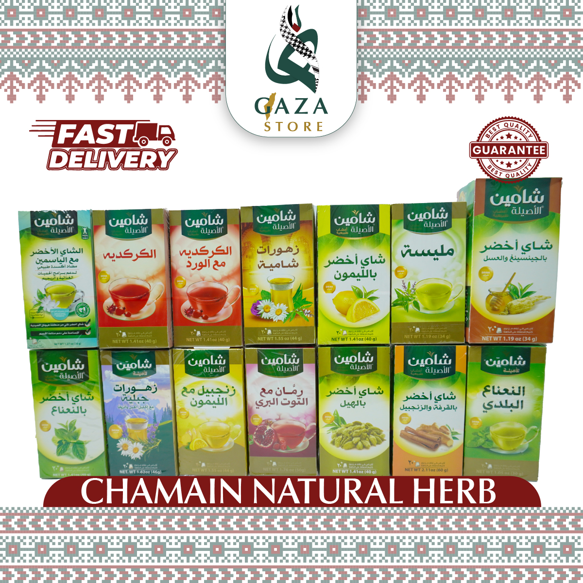 CHAMAIN HERBAL TEA | TEH HERBA | Sage / Jasmine / Ginger / Cinnamon ...