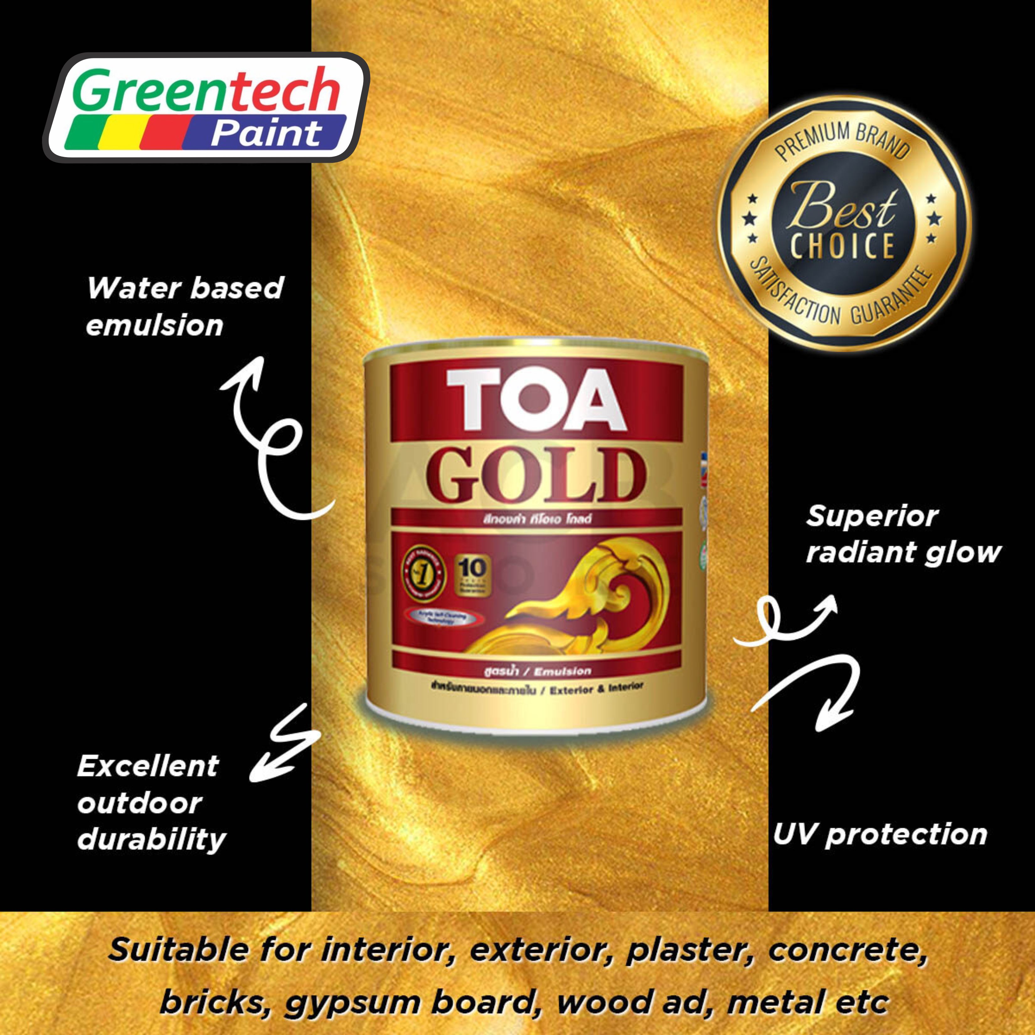TOA GOLD PAINT ( 236ML / 946ML ) UV GOLD PAINT/WARNA EMAS/IMPORTED ...