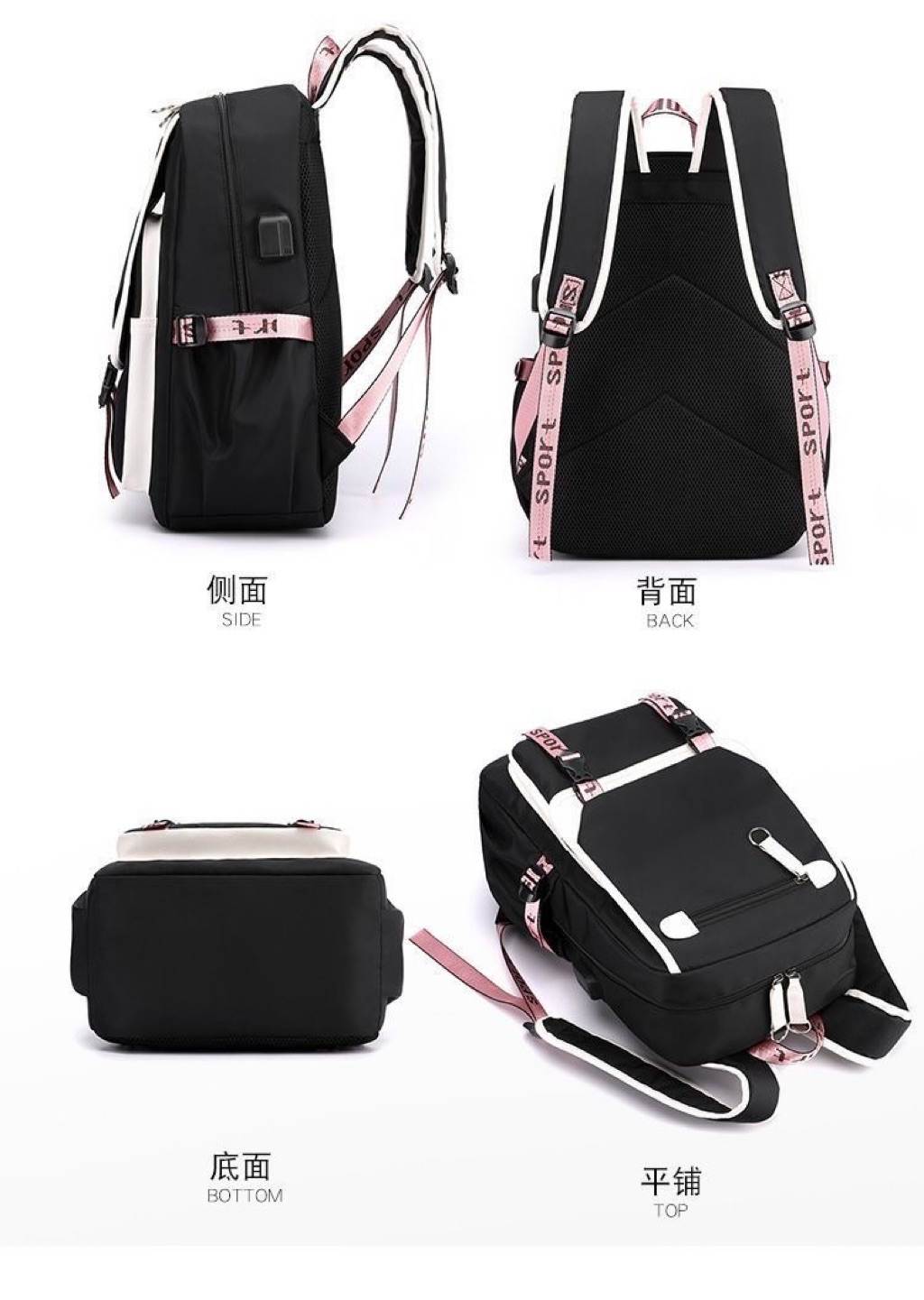 Kpop Demon Hunters HUNTRIX Rumi Zoey Mira Girl Backpack Fashion School ...