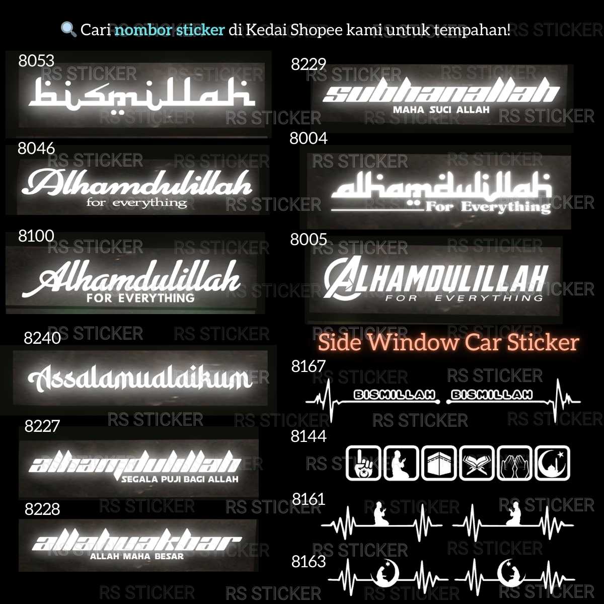 Car Sticker la ilaha illalla-Jawi Khat Muslim Style sticker cermin ...