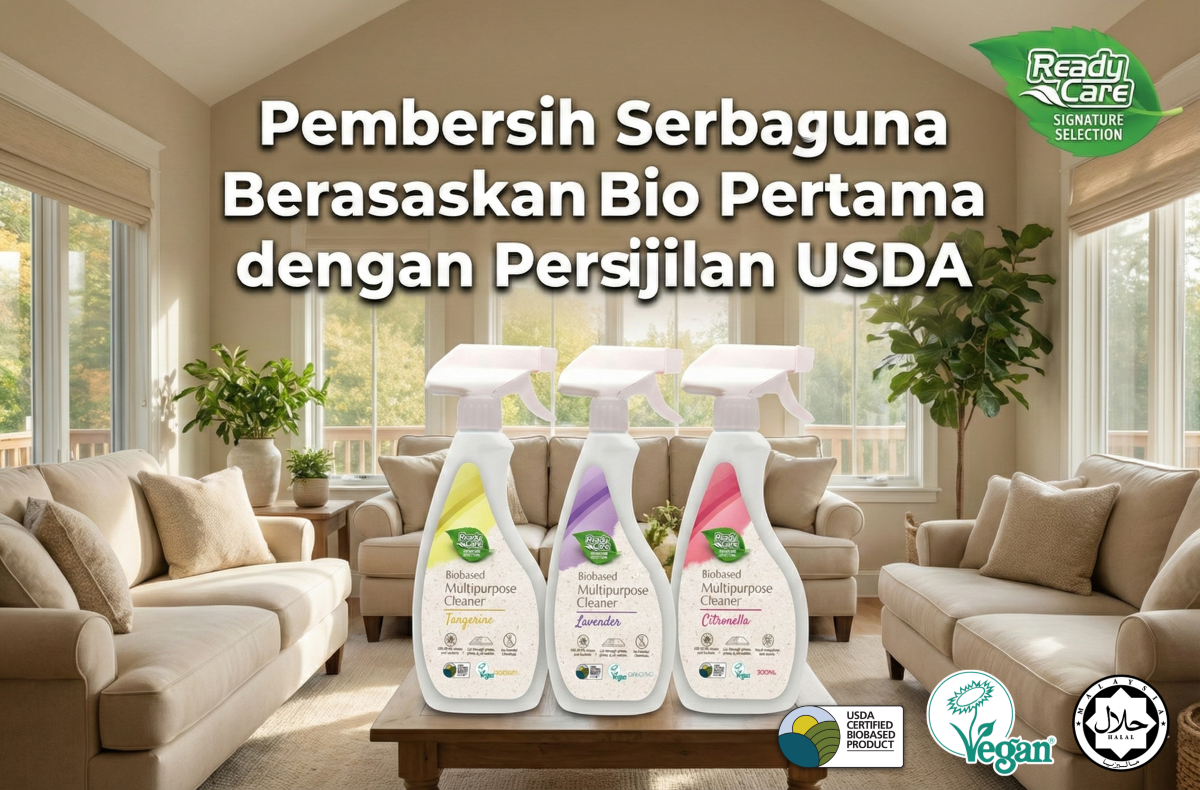 Bio-based Readycare Signature Selection Multipurpose Cleaner Spray ...