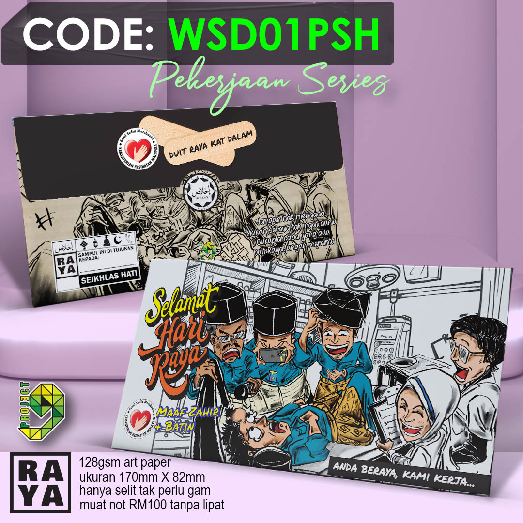 10PCS SAMPUL RAYA NURSE JURURAWAT STAFF KKM | Shopee Malaysia