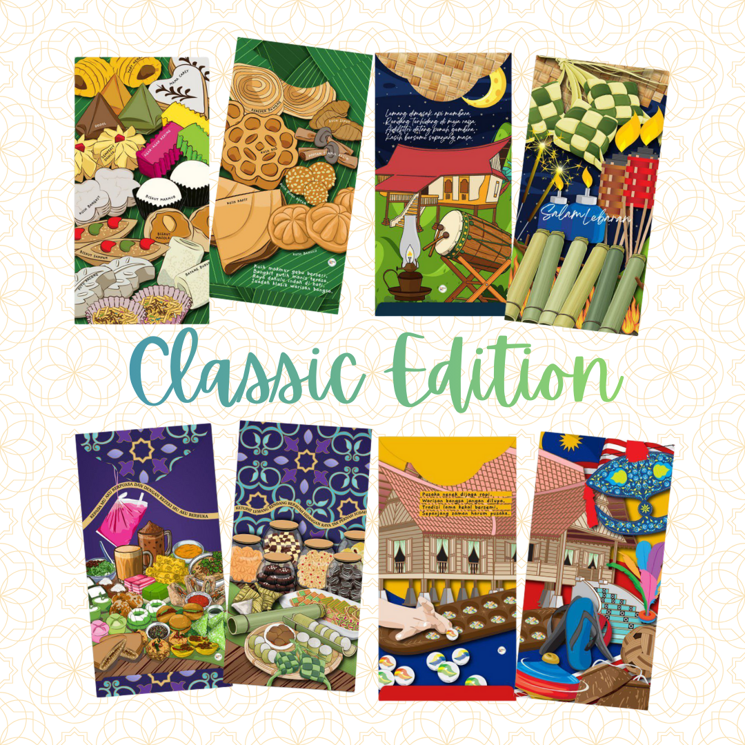 Sampul Raya 2026 | Raya Packet 2026 | Classic Edition Design ...