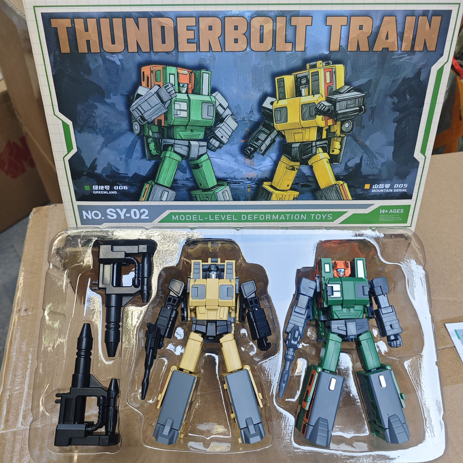 Kaiyu Model Transformable Robot - SY02 Mountain & Greenland Set of 2 ...