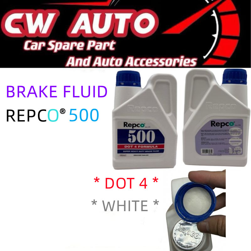 Repco® 500 DOT 4 BRAKE FLUID (750ml) | Shopee Malaysia