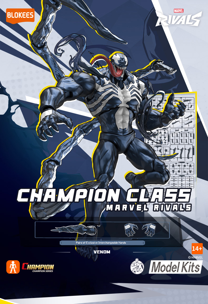 BLOKEES Marvel Rivals Figures Box Champion Class 06-07 | Spiderman ...