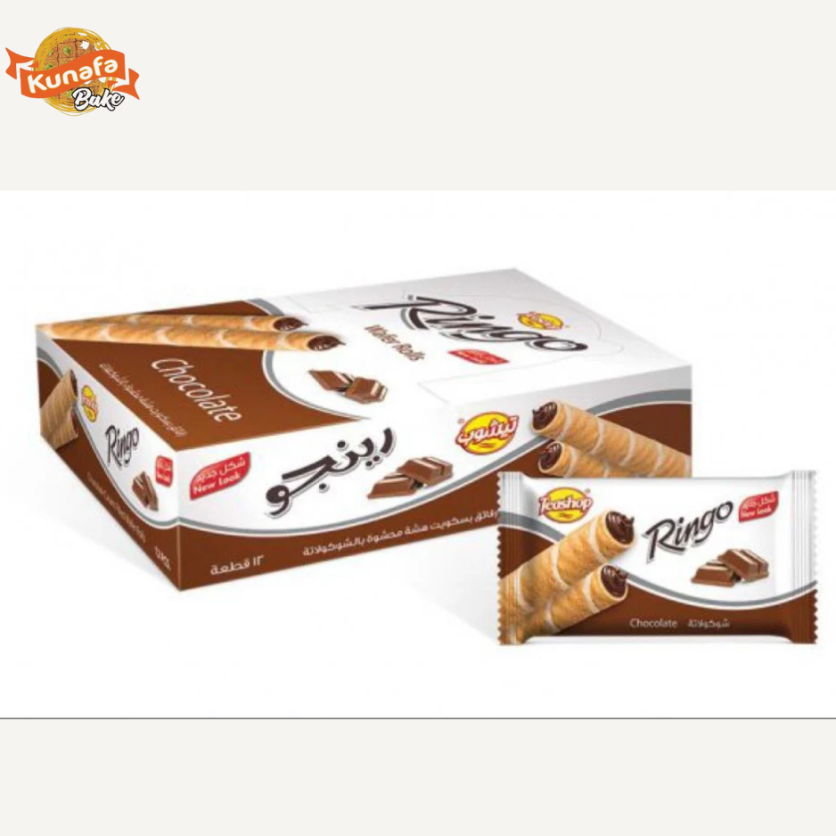 Ringo Chocolate – 40g is a classic chocolate biscuit snack featuring ...