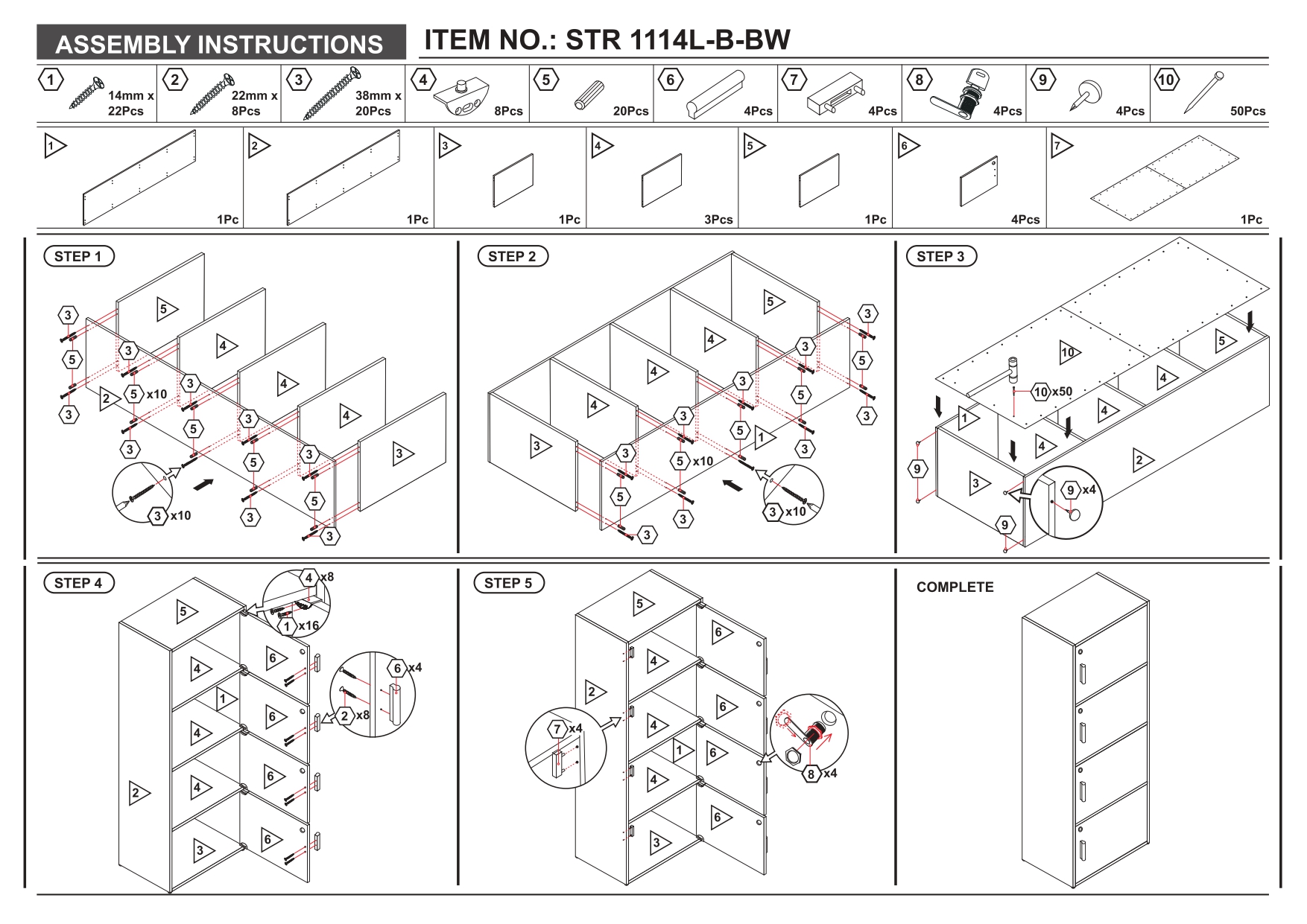 File Cabinet | Almari Buku 3 Pintu | Storage Cabinet | 4 Doors Filing ...