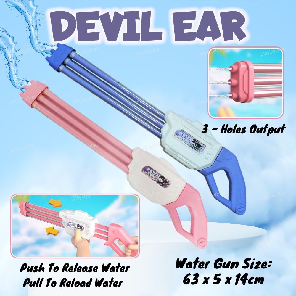 Water Pump 3 Holes / 5-Holes Water Pump Blaster Machine Long Distance ...