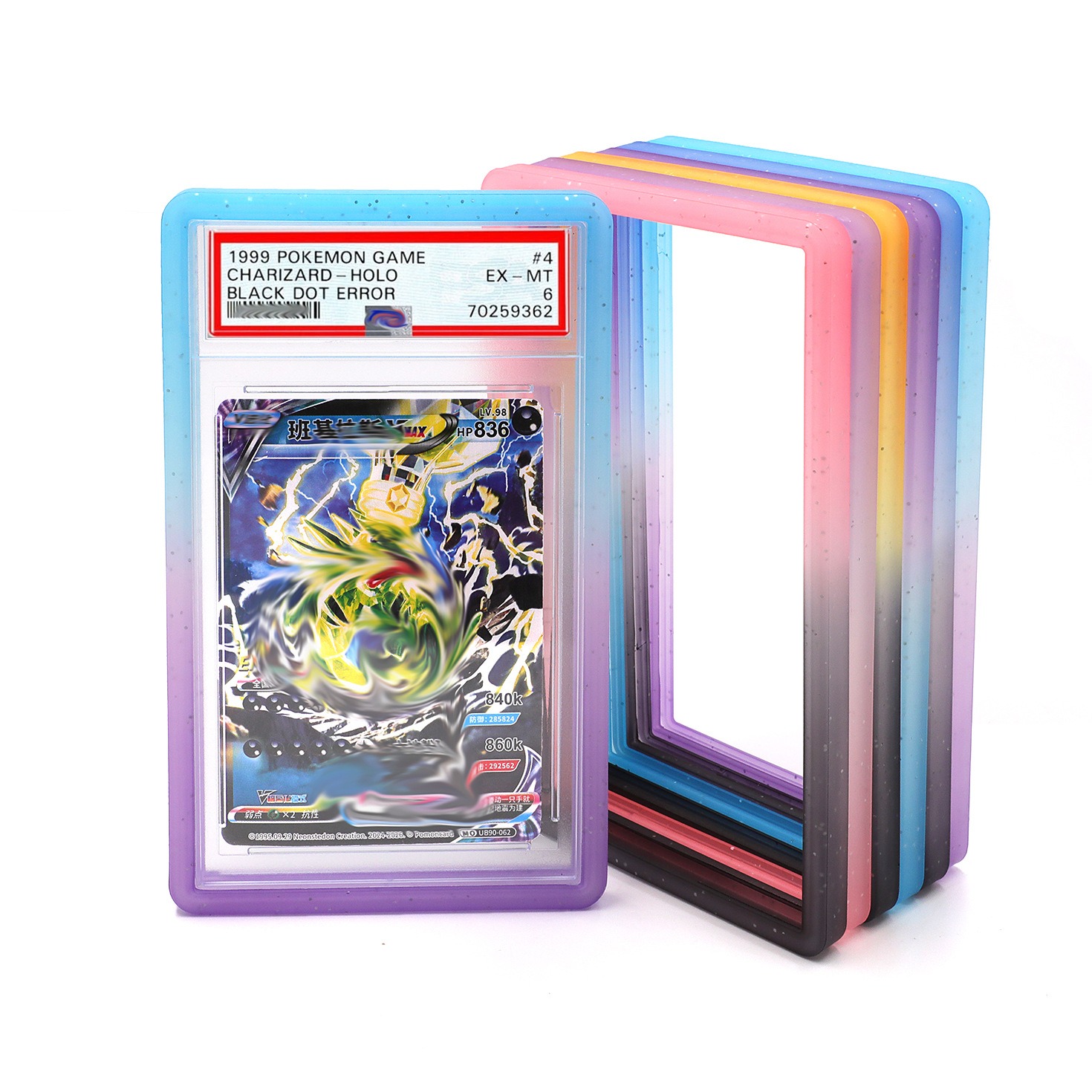 𝐂𝐚𝐫𝐝𝐕𝐚𝐮𝐥𝐭 PSA Graded Card Slab Bumper - Silicone Skin Guard Protector ...