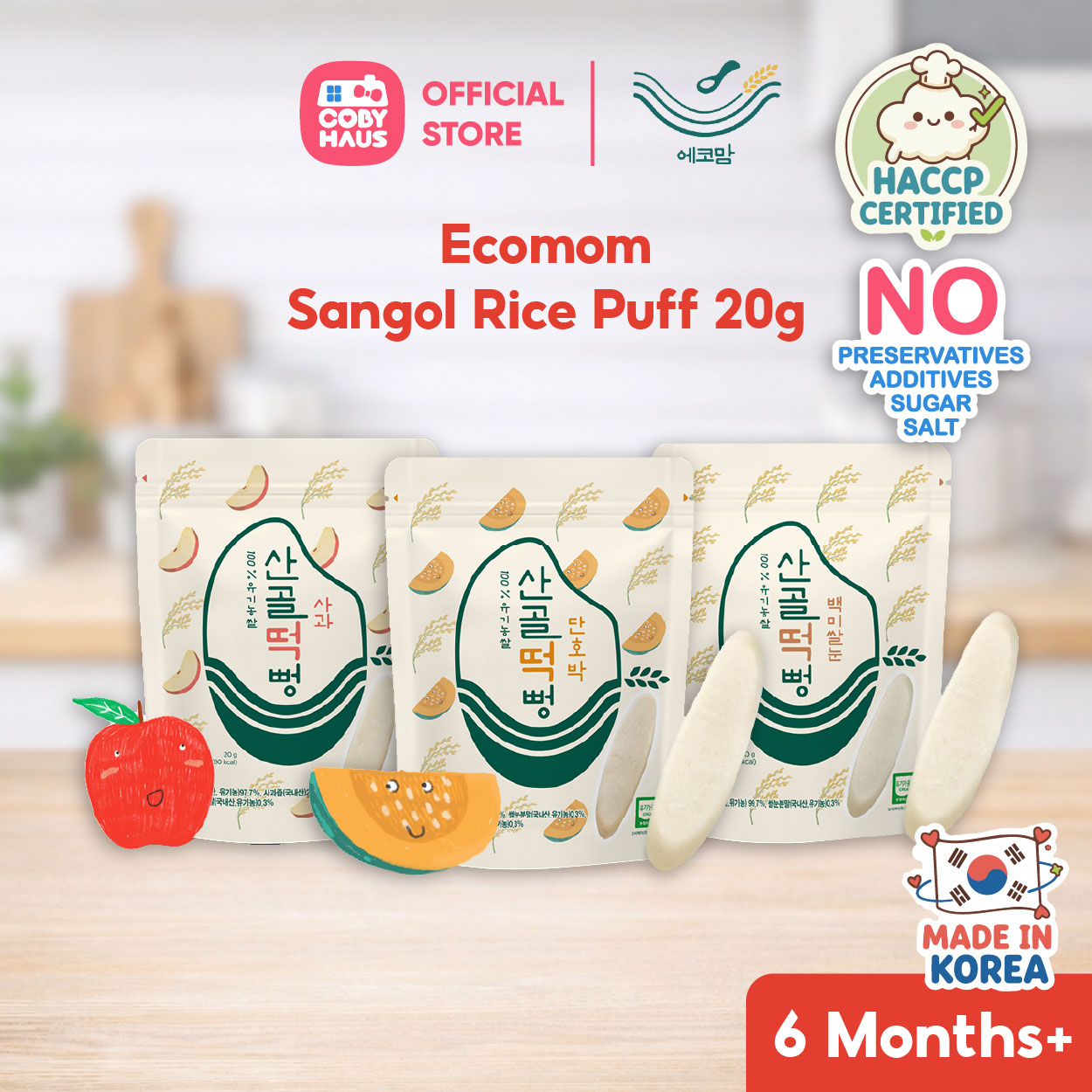 Ecomom 6M+ Sangol Rice Puff 20g Korea Baby Food Healthy Baby Snack ...