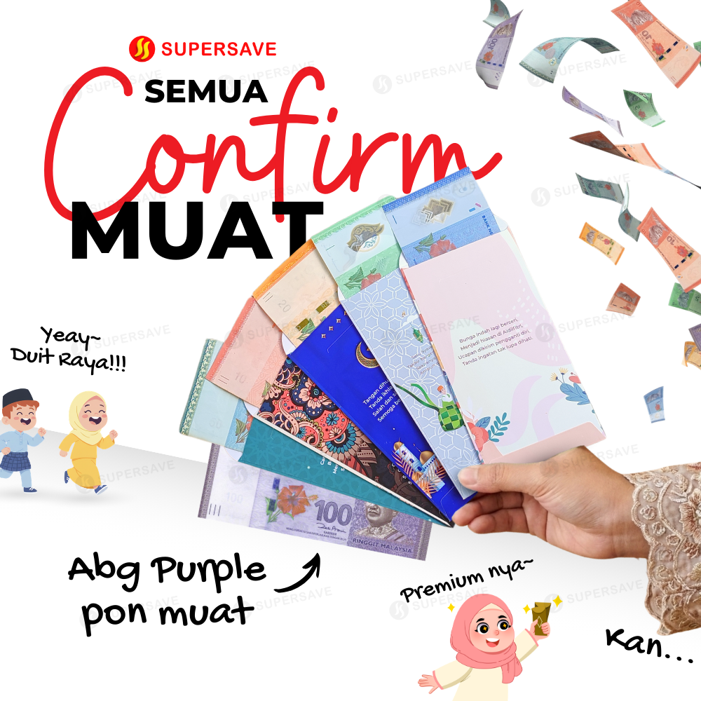SUPERSAVE Sampul Duit Raya 2026 Sampul Raya Exclusive Angpau Raya ...