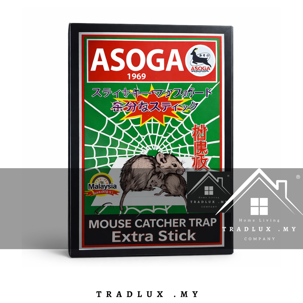 ASOGA Mouse Catcher Trap Super Glue Rat with Extra Stick /Papan Tikus ...