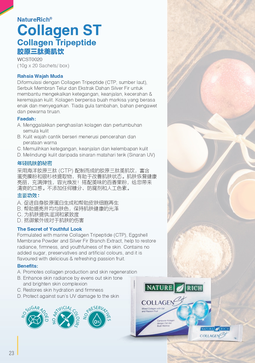 Naturerich Collagen St - Sugar Free | Collagen Drink 胶原三肽美肌饮 (10g x 20 ...