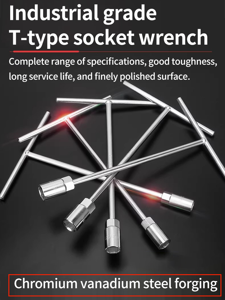 T-Shape Socket Wrench (6/8/10/12/14mm) T-Type Hex Spanner High Hardness ...