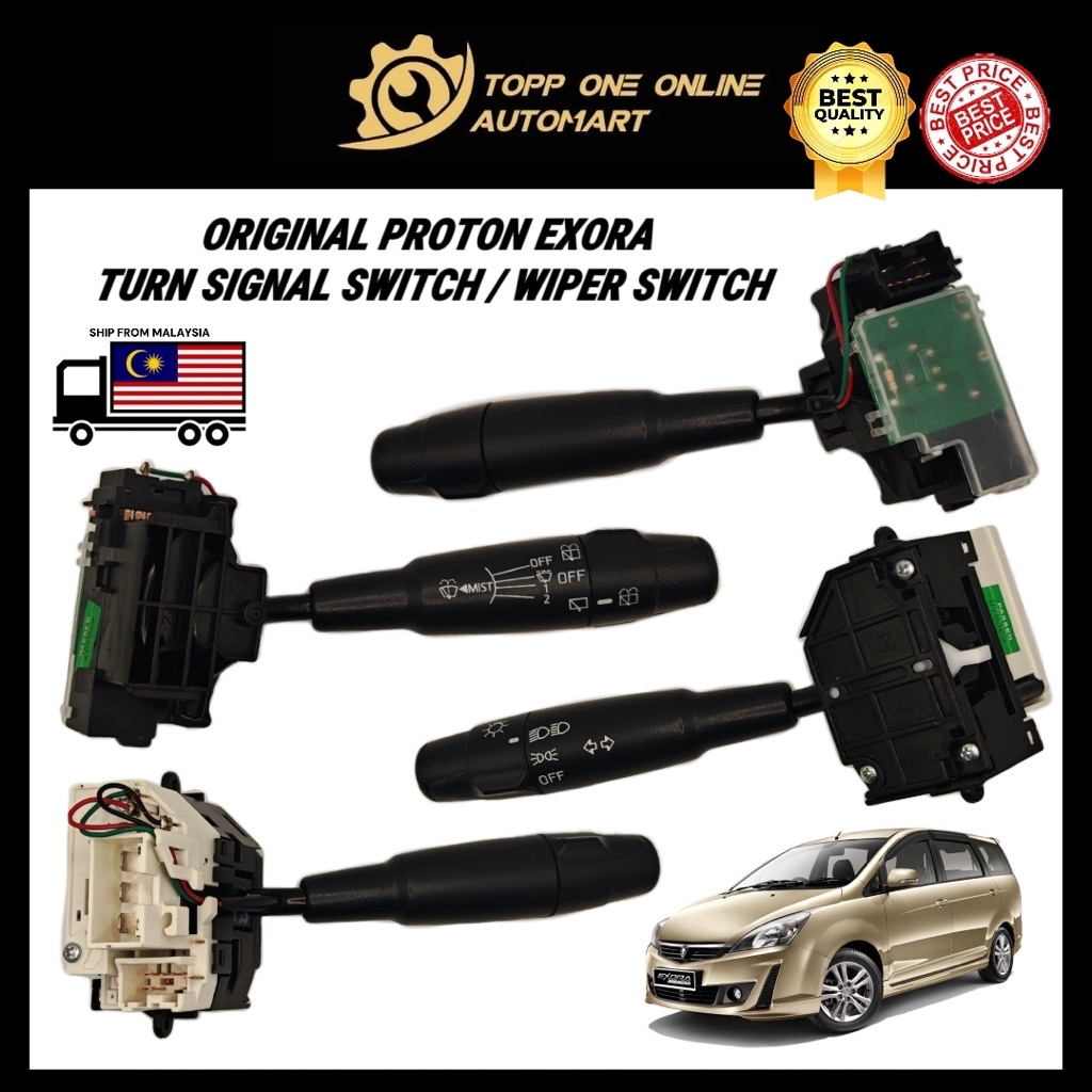 ORIGINAL PROTON EXORA TURN SIGNAL SWITCH / WIPER SWITCH | Shopee Malaysia