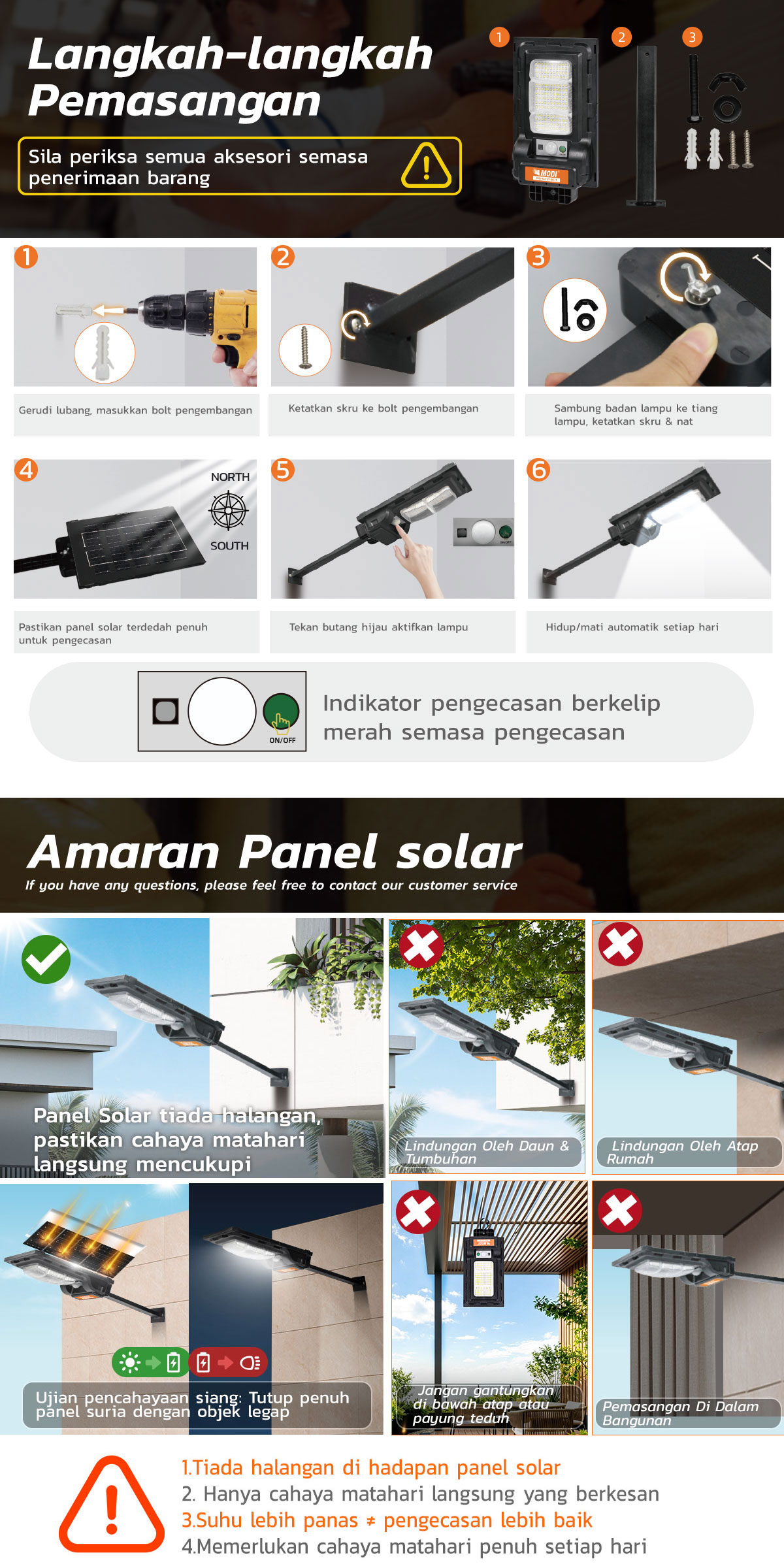 MODI Solar Street Lighting 200W 240W 360W Daylight Outdoor Waterproof ...